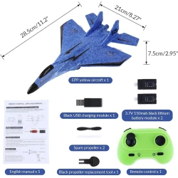 Самогода с пультом дистанционного управления RC320, синий, 3+ года Самогода с пультом дистанционного управления RC320, синий, 3+ года