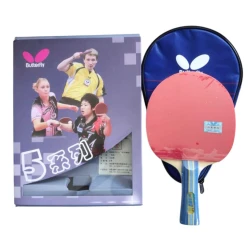 Ракетка для настольного тенниса Butterfly TBC501 - WS0844
