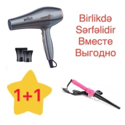 Фен Braun BR-6635 + Щипцы для волос Fapa 0005