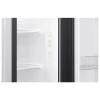Холодильник Samsung RS62R5031.B4