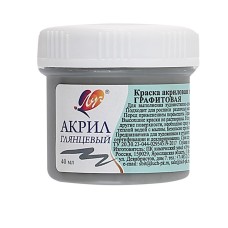 Akril boya Луч Qrafit, 40 ml