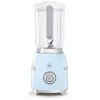 Блендер Smeg BLF01PBEU Блендер Smeg BLF01PBEU