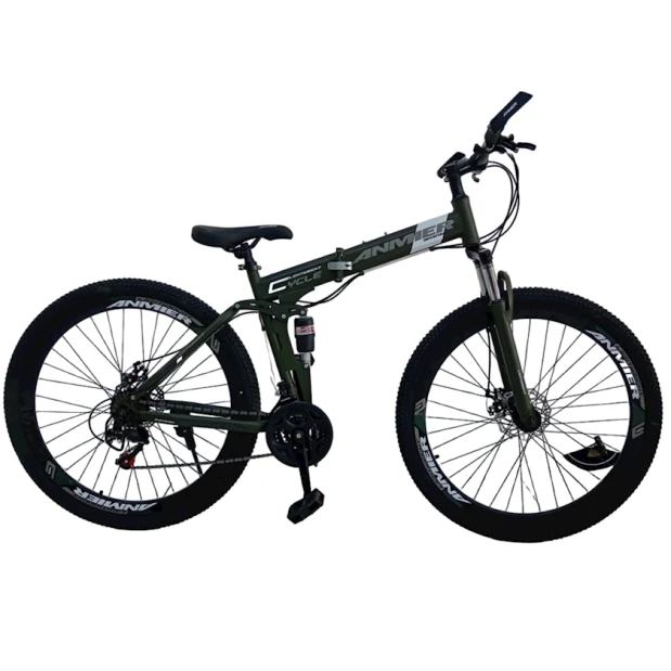 Горный велосипед Animer 29, черный/серый