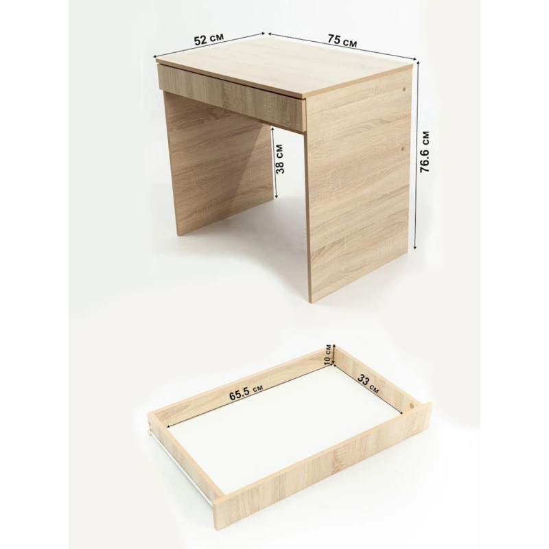 Письменный стол Letta, бежевый, ЛДСП, 75х52х76.6 см Письменный стол Letta, бежевый, ЛДСП, 75х52х76.6 см