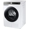 Сушильная машина Samsung DV90T5240AW/LP Сушильная машина Samsung DV90T5240AW/LP