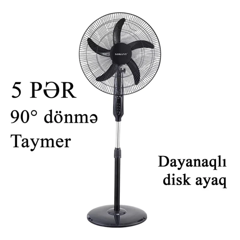 Вентилятор Sokany SK-19011