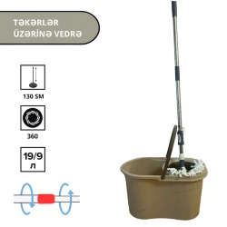 Təmizləmə dəsti Follow Me PA-1010218, 19 l, bej