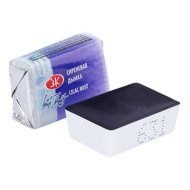 Акварельная краска Невская палитра Белые ночи кювета Сиреневая дымка №631, 2.5 мл