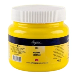 Акриловая краска Ладога 213, Желтый светлый, 500 мл