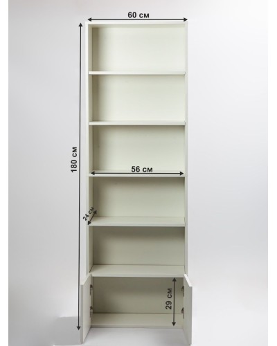 Stellaj Letta, ağ, LDSP, 181x60x24 sm