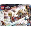 Конструктор LEGO Super Heroes The Goat Boat 76208, 8+ лет, 564 элементов