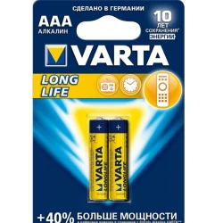 Батарейка Varta Longlife Extra LR03 AAA, 2 шт