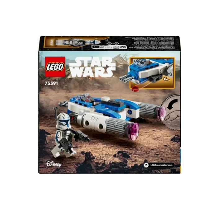 Конструктор LEGO Star Wars: 75391 Captain Rex Y-Wing Microfighter, 99 элементов, 6+ лет