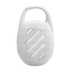 Портативная колонка JBL Clip 5 White (JBLCLIP5WHT)