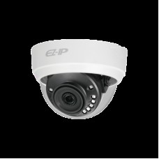 Videomüşahidə kamerası Dahua IPC-D1B40P-0280B