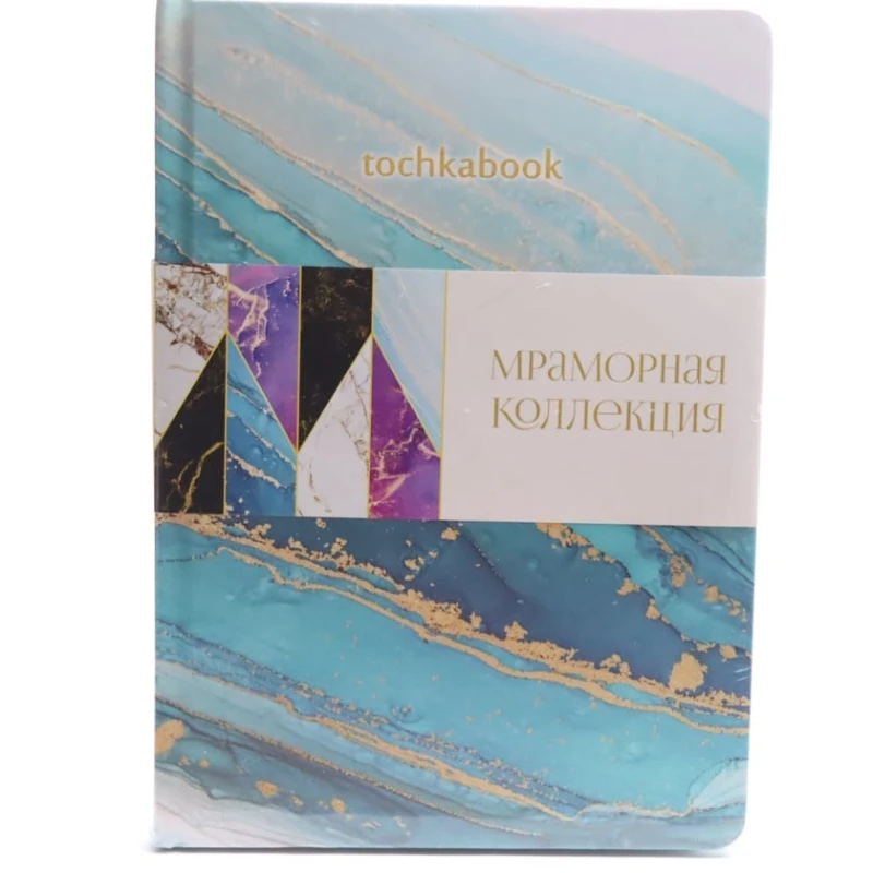 Точкабук Проф-Пресс Marble Бирюзовый, A5, 64 листов Точкабук Проф-Пресс Marble Бирюзовый, A5, 64 листов