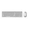 Комплект клавиатура и мышь ASUS W5000 White 90XB0430-BKM3D0 Комплект клавиатура и мышь ASUS W5000 White 90XB0430-BKM3D0