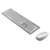 Комплект клавиатура и мышь ASUS W5000 White 90XB0430-BKM3D0 Комплект клавиатура и мышь ASUS W5000 White 90XB0430-BKM3D0