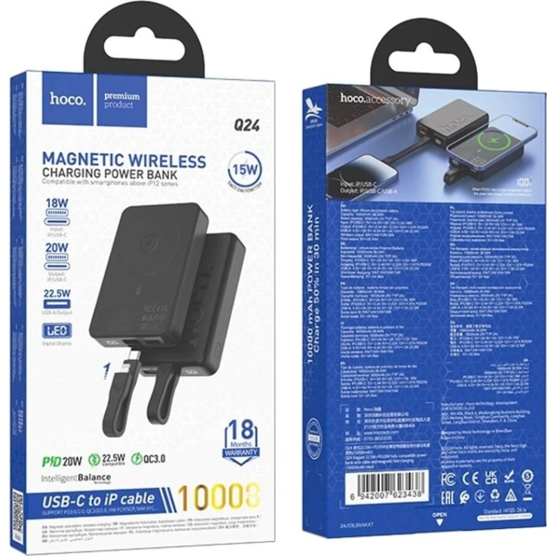 Внешний аккумулятор Hoco Q24 Elegant 10000mAh Black Внешний аккумулятор Hoco Q24 Elegant 10000mAh Black
