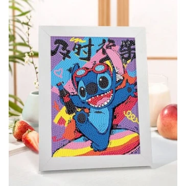 Алмазная мозаика Stich, товар в ассортименте