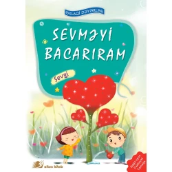 Книга Altun Kitab Sevməyi bacarıram. Sevgi, 8+ лет, 64 стр