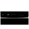 Qabyuyan maşın MIDEA MFD60S510Bi-C Qabyuyan maşın MIDEA MFD60S510Bi-C