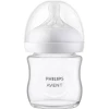 Бутылочка для кормления Philips Avent Natural Response Pure Glass SCY930/01, 0+ месяцев, 120 мл, прозрачный