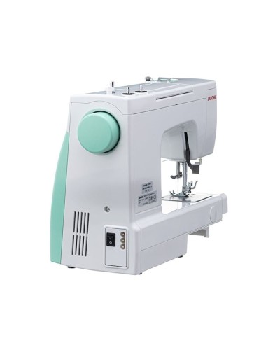 Tikiş maşını Janome SE7522
