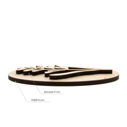 Штамп Rosa №4, Ботаника, МДФ/фанера, 5х13 см