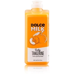 Гель для душа Dolce Milk Tricky Tangerine, 460 мл