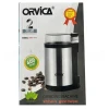 Кофемолка Orvica ORM-1946