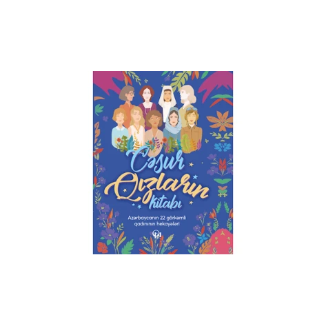 Книга Cəsur qızların kitabı Книга Cəsur qızların kitabı