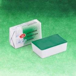 Акварель Белые ночи, Желто-зеленый, 2.5мл