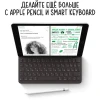 Планшет Apple iPad 10.2 2021 Wi-Fi 64 GB Space Grey (MK2K3LL/A) Планшет Apple iPad 10.2 2021 Wi-Fi 64 GB Space Grey (MK2K3LL/A)