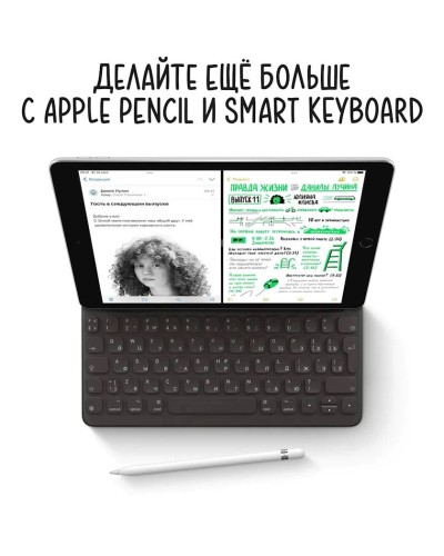 Planşet Apple iPad 10.2 2021 Wi-Fi 64 GB Space Grey (MK2K3LL/A)