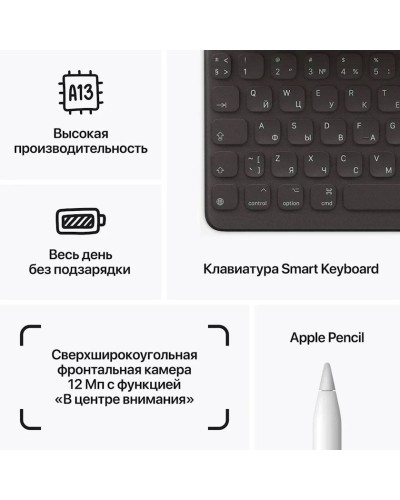 Planşet Apple iPad 10.2 2021 Wi-Fi 64 GB Space Grey (MK2K3LL/A)