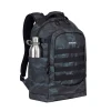 Рюкзак для ноутбука Rivacase 7631 Rucksack 28L 15.6 Рюкзак для ноутбука Rivacase 7631 Rucksack 28L 15.6