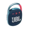 Портативная колонка JBL Clip 4 Blue/Pink (JBLCLIP4BLUP-S-N) Портативная колонка JBL Clip 4 Blue/Pink (JBLCLIP4BLUP-S-N)