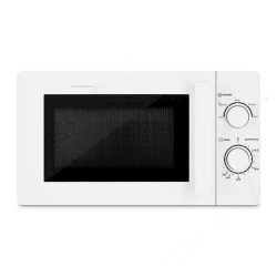 Mikrodalğalı soba Korkmaz A775