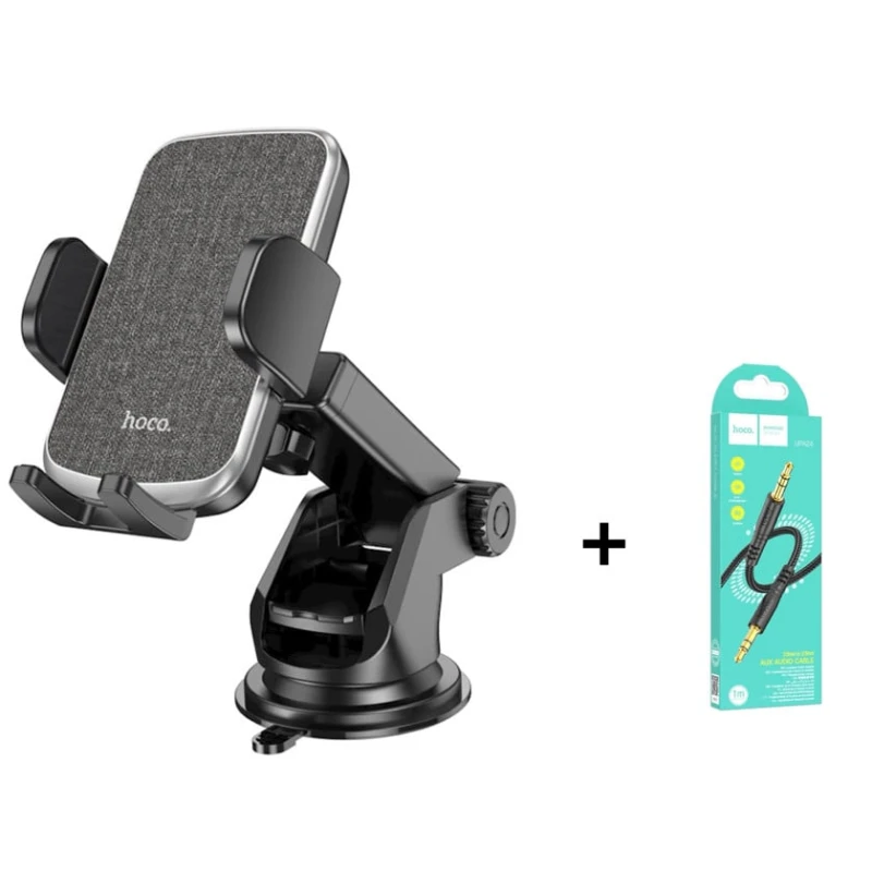 Автомобильный держатель телефона Hoco CA95 Polaris Black + кабель Hoco UPA24 AUX to AUX В подарок