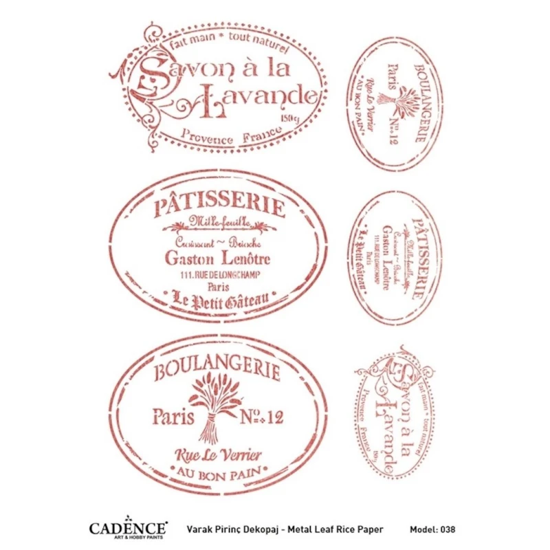 Рисовая бумага Cadence Metal Leaf Rice Paper Rose Gold 038, 30x42 см