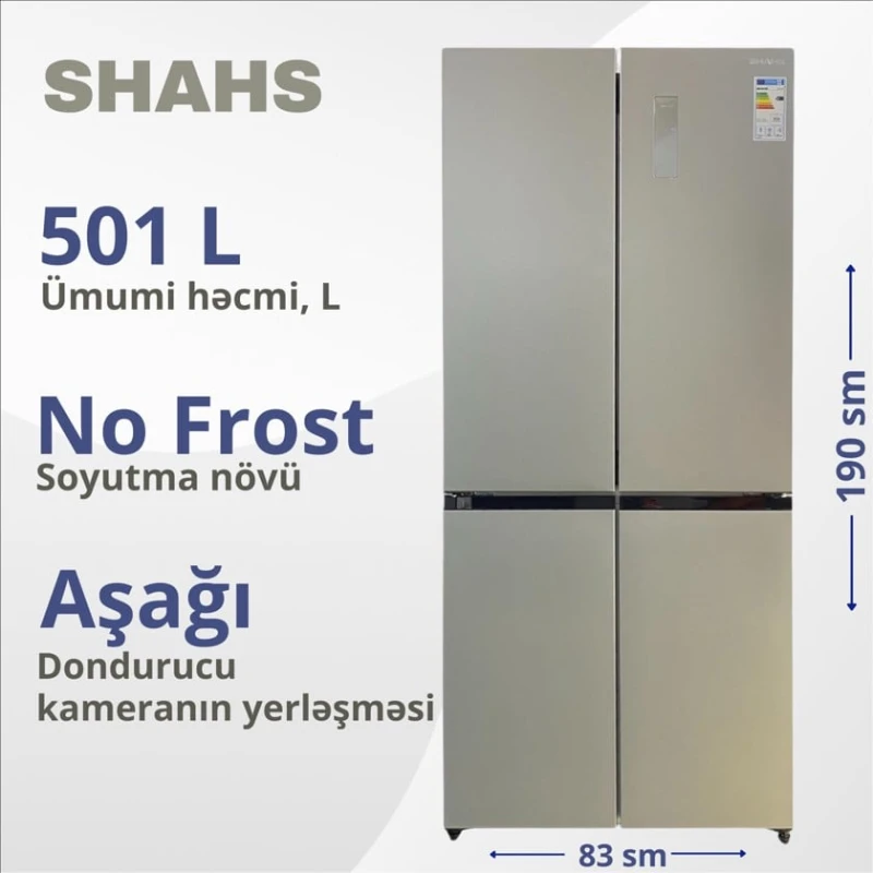 Холодильник Shahs BCD-501 Gray