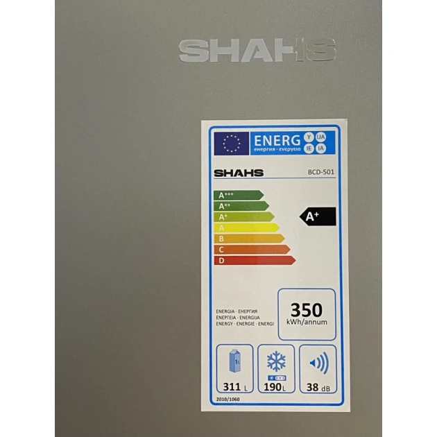 Холодильник Shahs BCD-501 Gray
