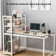 Yazı masası Stellaj White, 120x60x120 sm, ağ