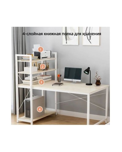 Yazı masası Stellaj White, 120x60x120 sm, ağ