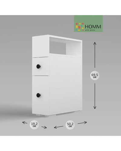 Hamam üçün şkaf 3563_M3GerdaBathWh, 50х19х70 sm