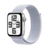 Умные часы Apple Watch SE GPS 40mm Silver Aluminium Case with Blue Cloud Sport Loop