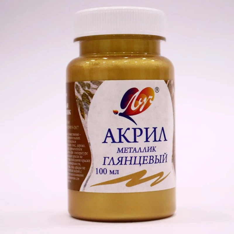 Akril boya Луч, qızılı, 100 ml Akril boya Луч, qızılı, 100 ml