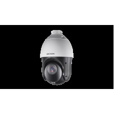 Videomüşahidə kamerası Hikvision DS-2AE4225TI-D