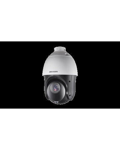 Videomüşahidə kamerası Hikvision DS-2AE4225TI-D